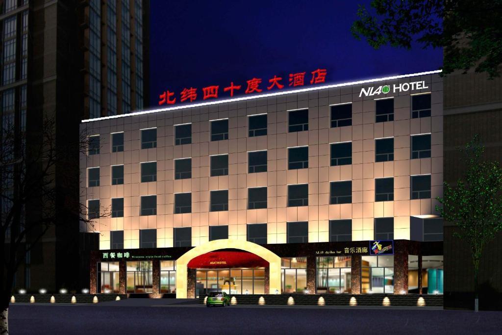 Nl40° Hotel Pekin Zewnętrze zdjęcie